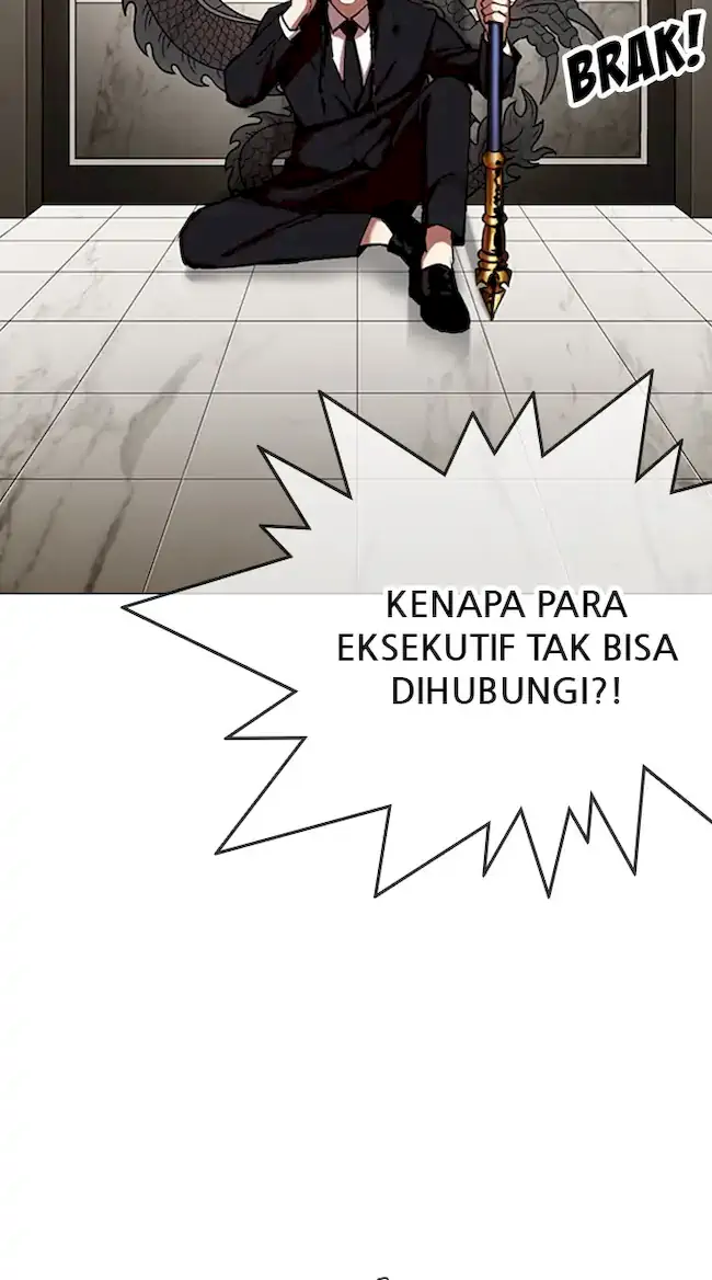 Lookism Bab 333 halaman 123