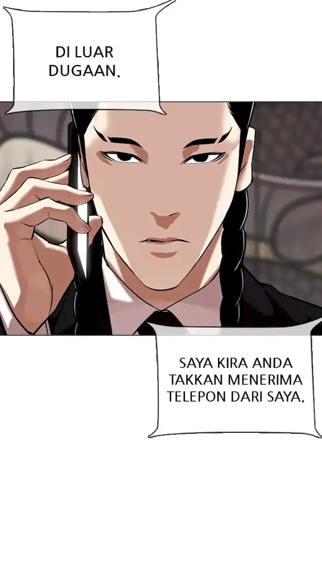 Lookism Bab 333 halaman 124