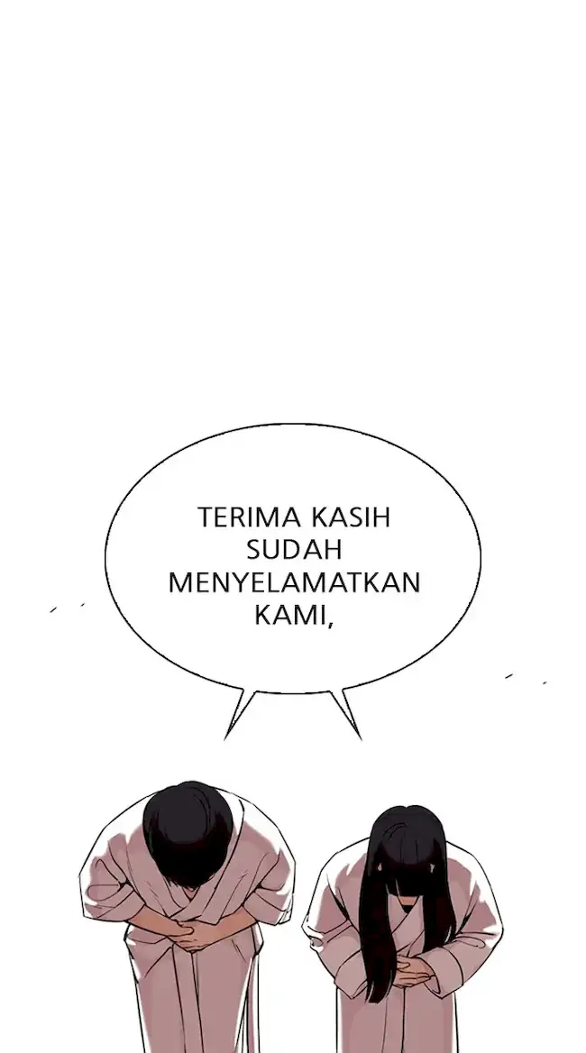 Lookism Bab 334 halaman 1