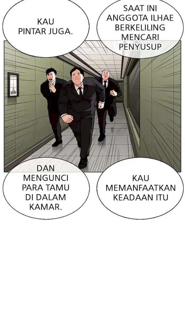 Lookism Bab 334 halaman 4