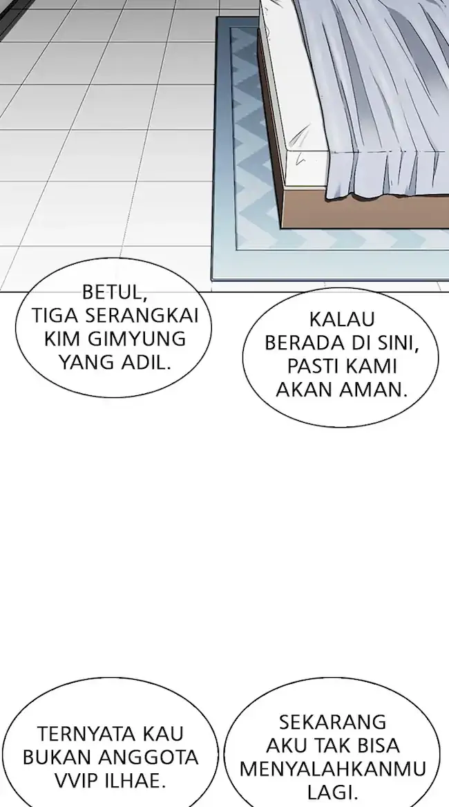 Lookism Bab 334 halaman 6