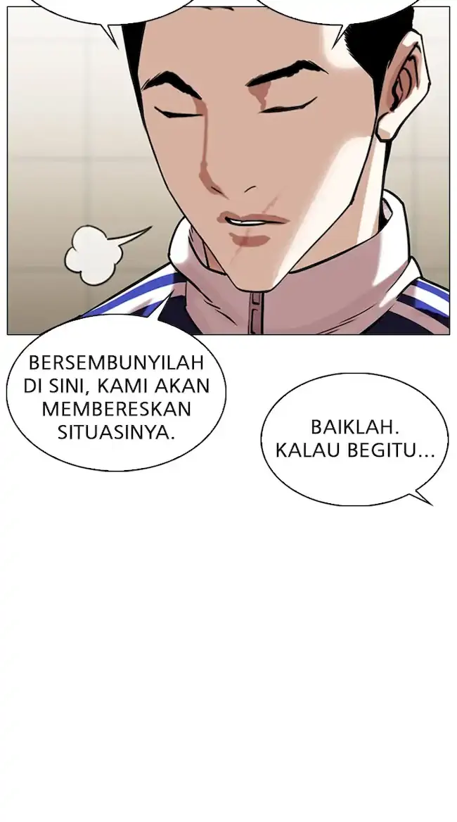 Lookism Bab 334 halaman 7