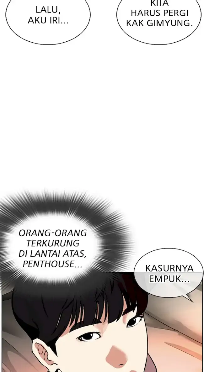 Lookism Bab 334 halaman 12