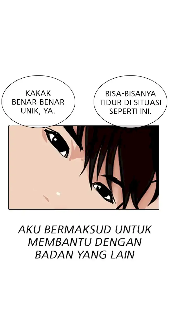 Lookism Bab 334 halaman 21