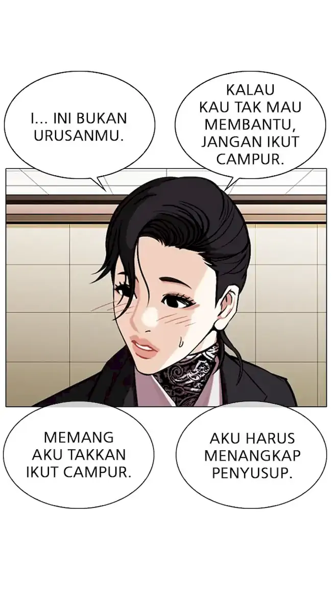 Lookism Bab 334 halaman 30