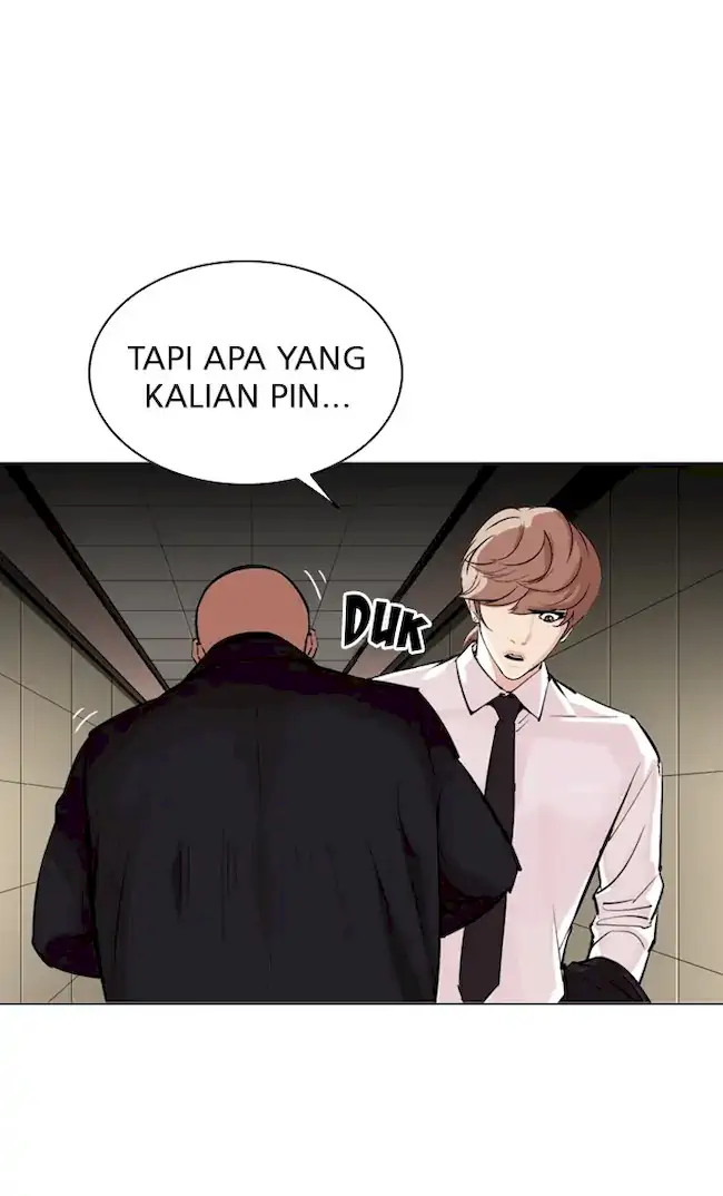 Lookism Bab 334 halaman 31