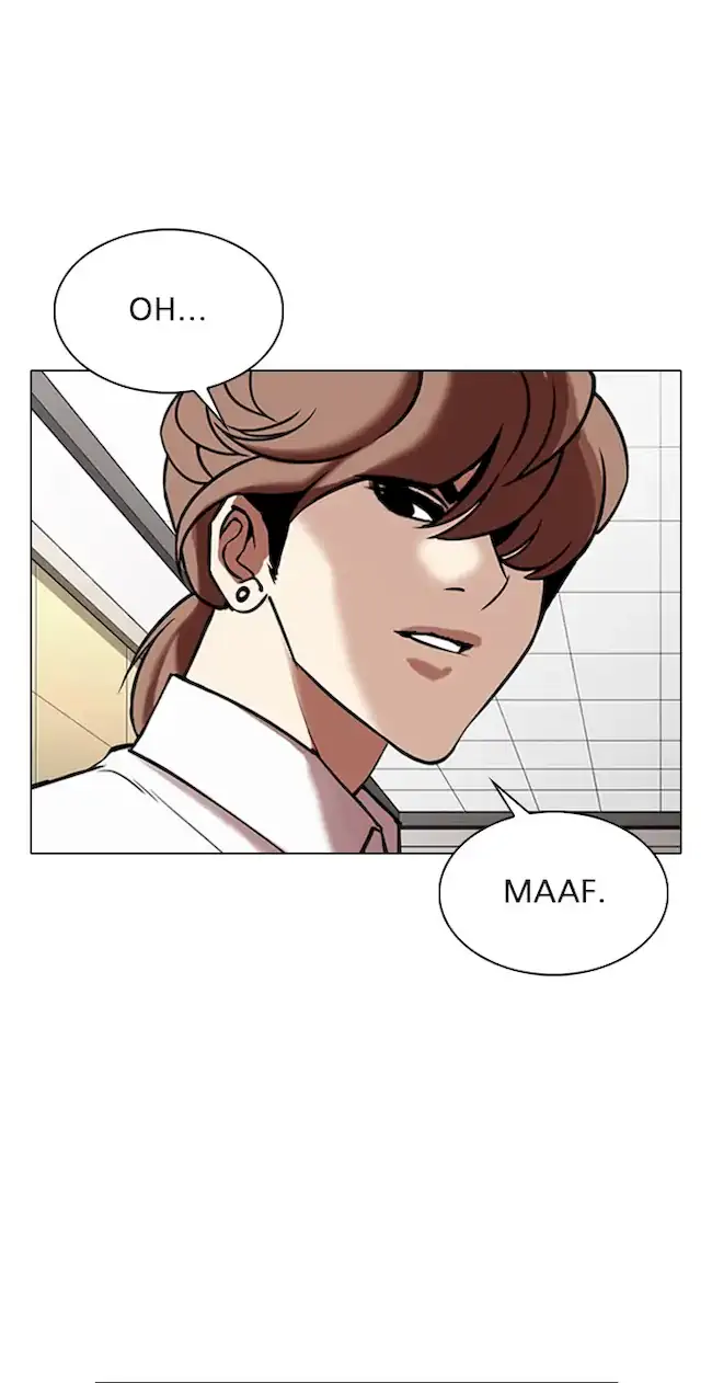 Lookism Bab 334 halaman 32