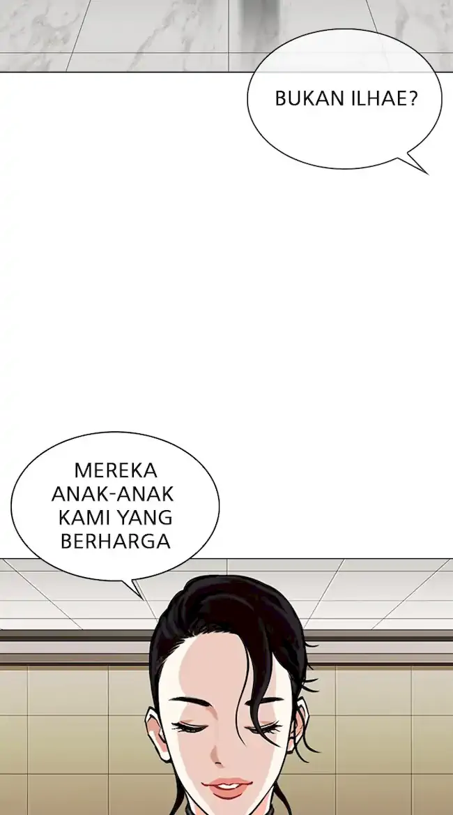 Lookism Bab 334 halaman 39