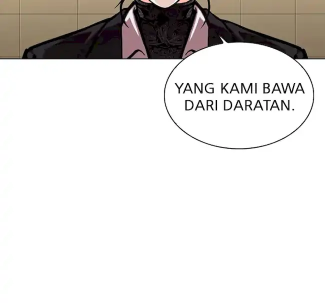 Lookism Bab 334 halaman 40