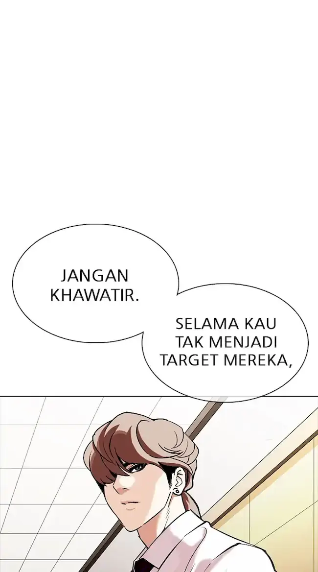 Lookism Bab 334 halaman 41