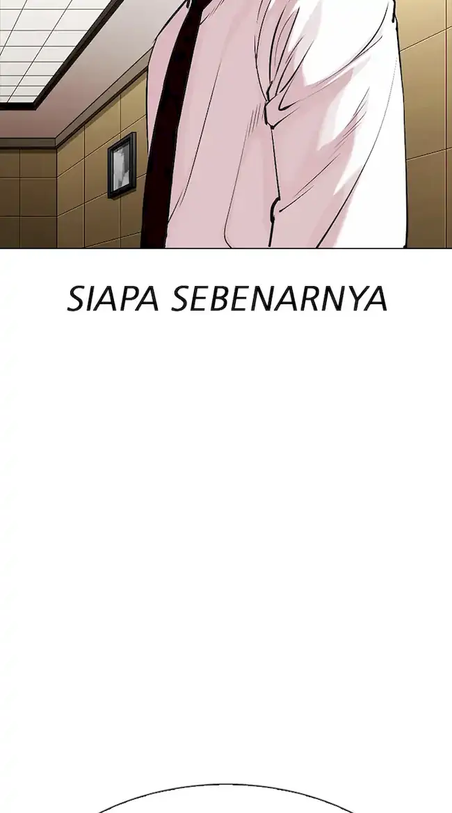 Lookism Bab 334 halaman 42