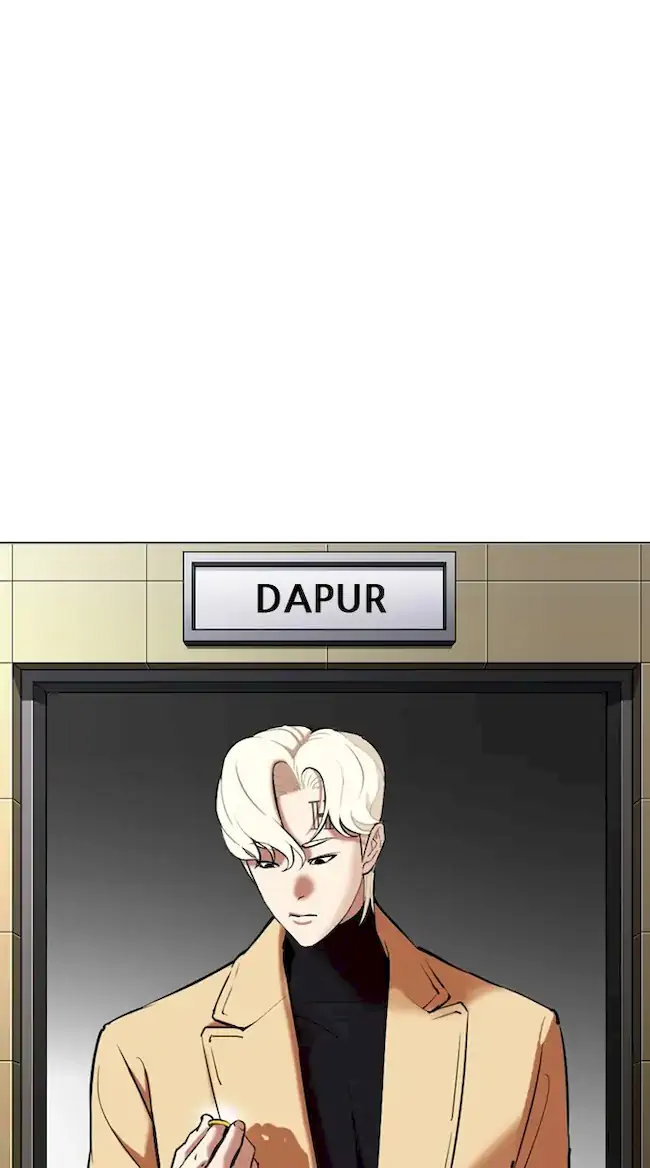 Lookism Bab 334 halaman 47