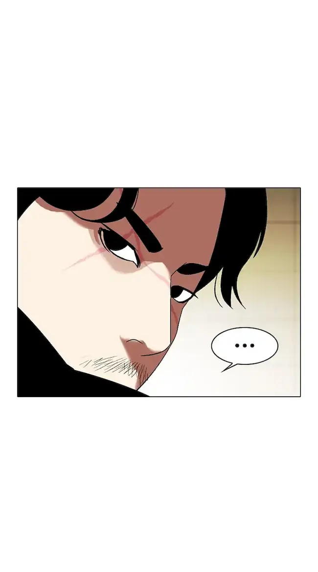 Lookism Bab 334 halaman 71
