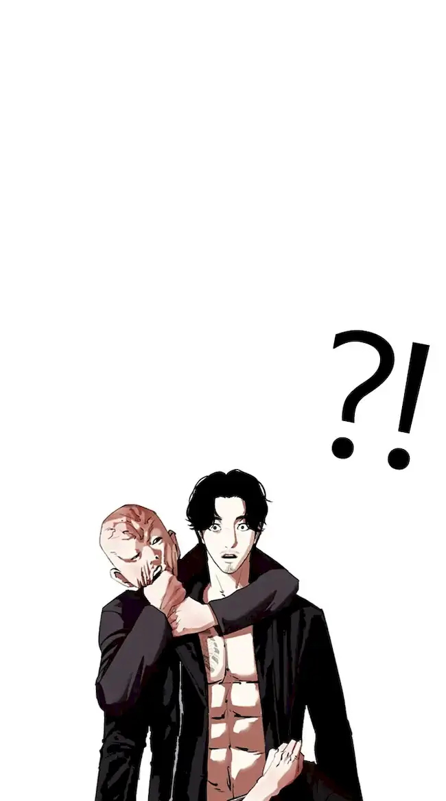 Lookism Bab 334 halaman 78