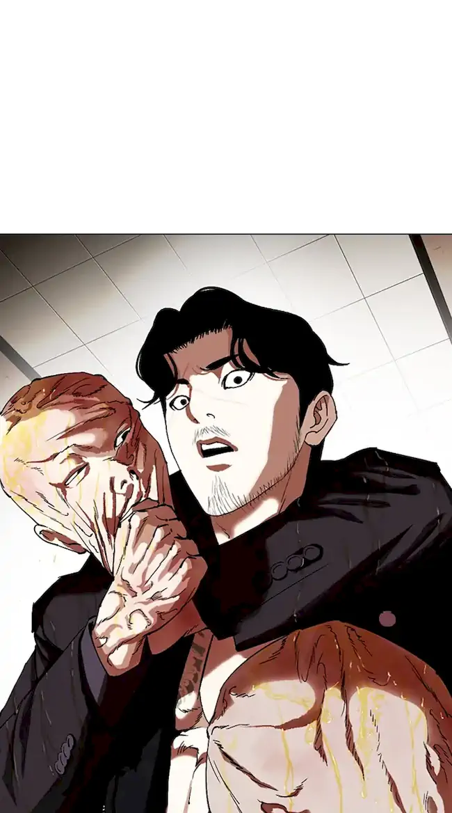 Lookism Bab 334 halaman 81