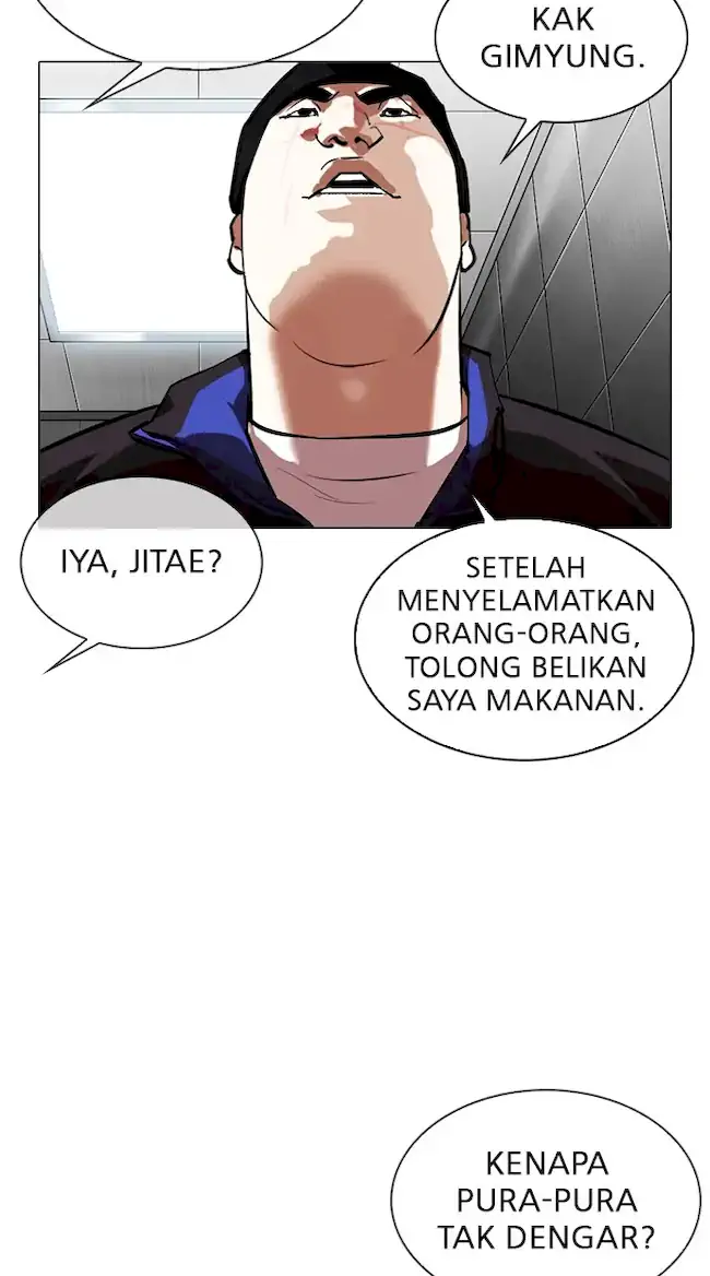 Lookism Bab 334 halaman 91