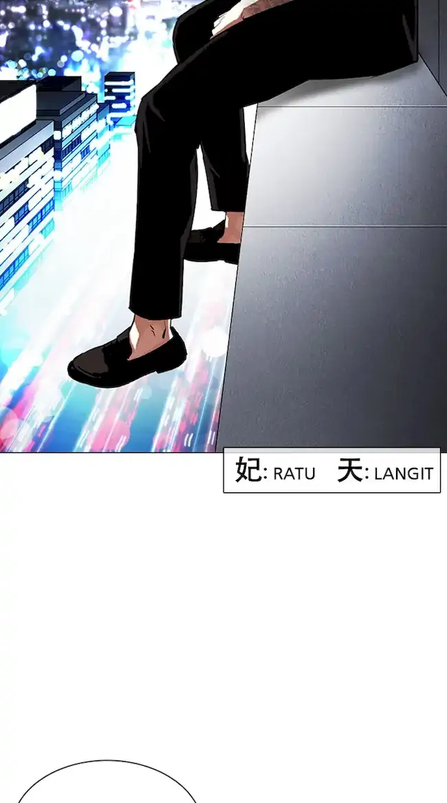 Lookism Bab 334 halaman 106