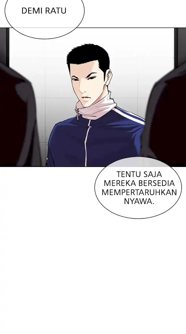 Lookism Bab 334 halaman 107