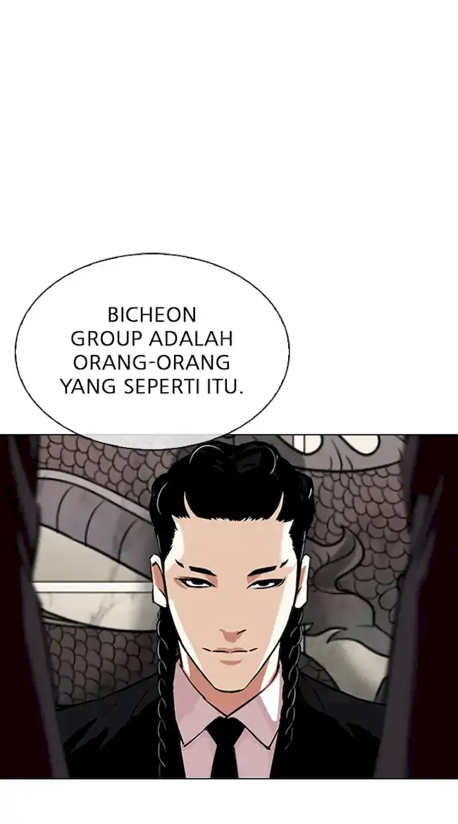 Lookism Bab 334 halaman 109