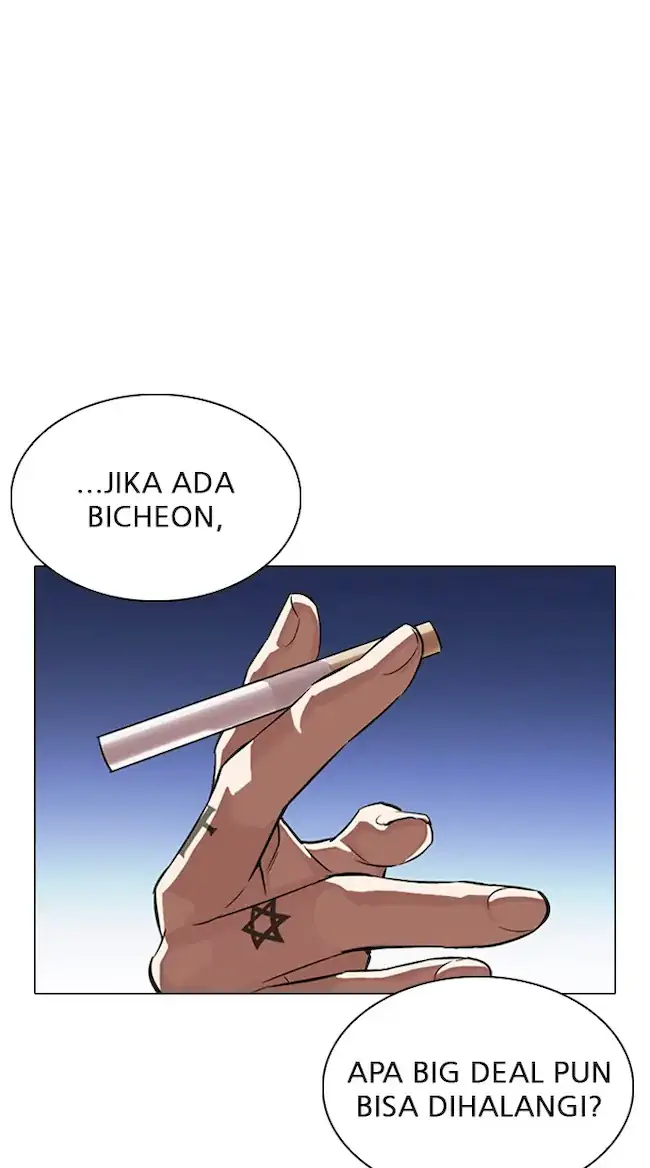 Lookism Bab 334 halaman 110