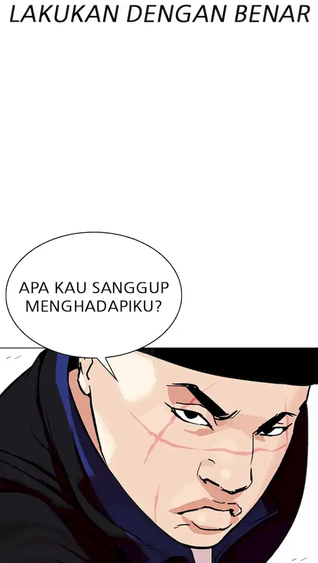 Lookism Bab 334 halaman 115