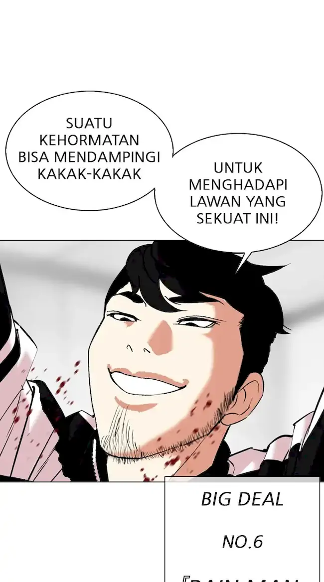 Lookism Bab 334 halaman 119