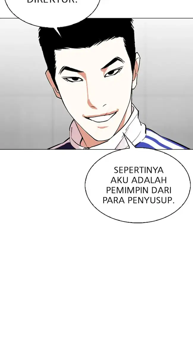 Lookism Bab 334 halaman 123