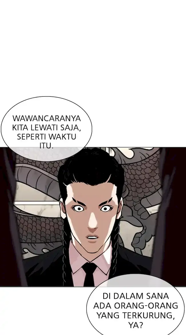Lookism Bab 334 halaman 125