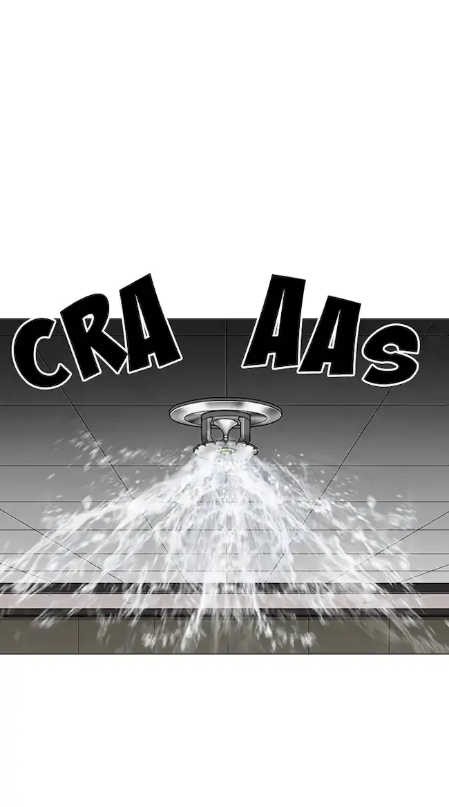 Lookism Bab 335 halaman 1