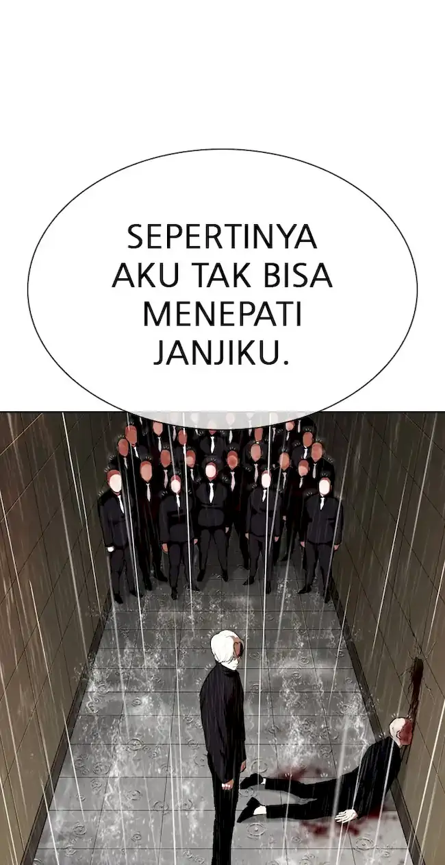 Lookism Bab 335 halaman 11
