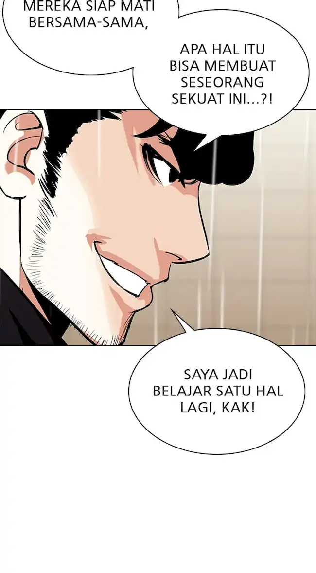 Lookism Bab 335 halaman 21
