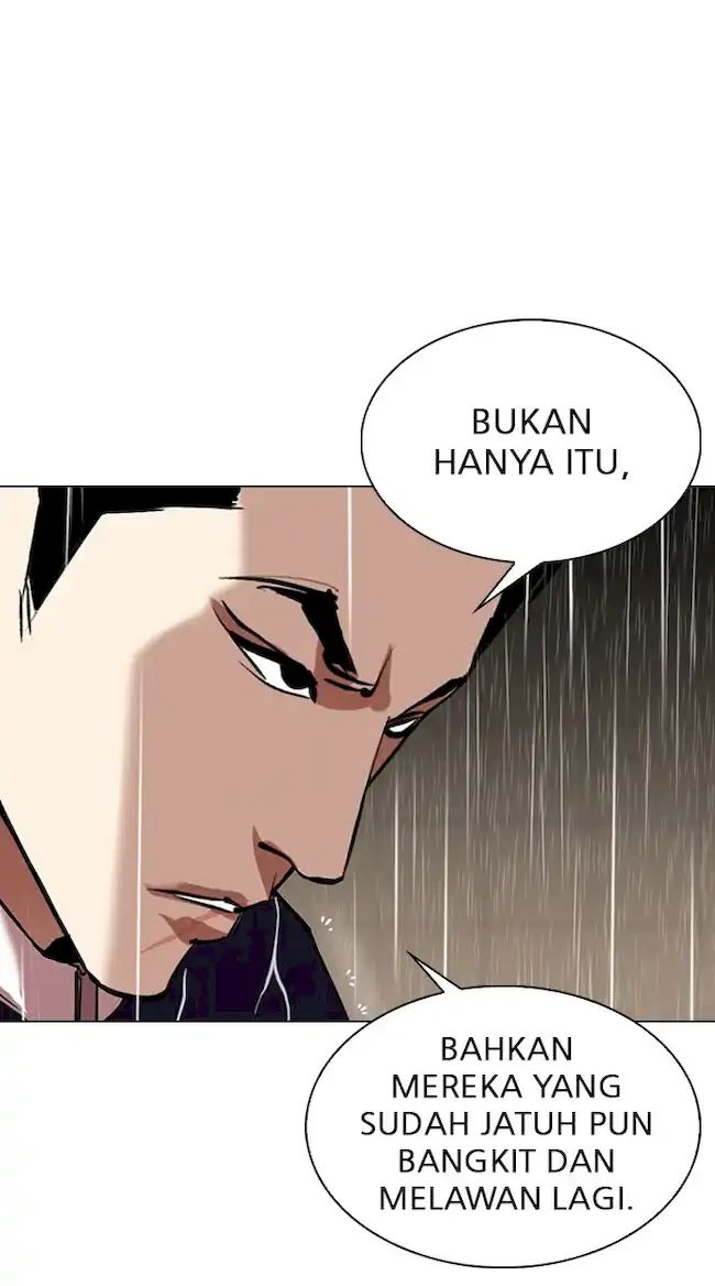 Lookism Bab 335 halaman 22