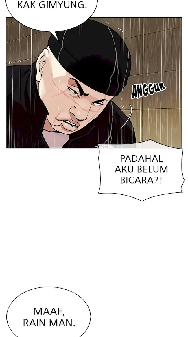 Lookism Bab 335 halaman 30