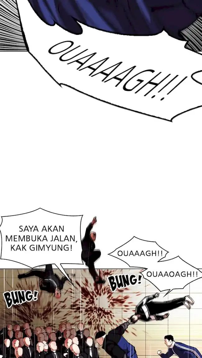 Lookism Bab 335 halaman 34