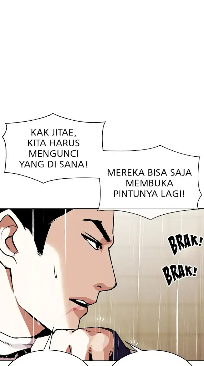 Lookism Bab 335 halaman 42