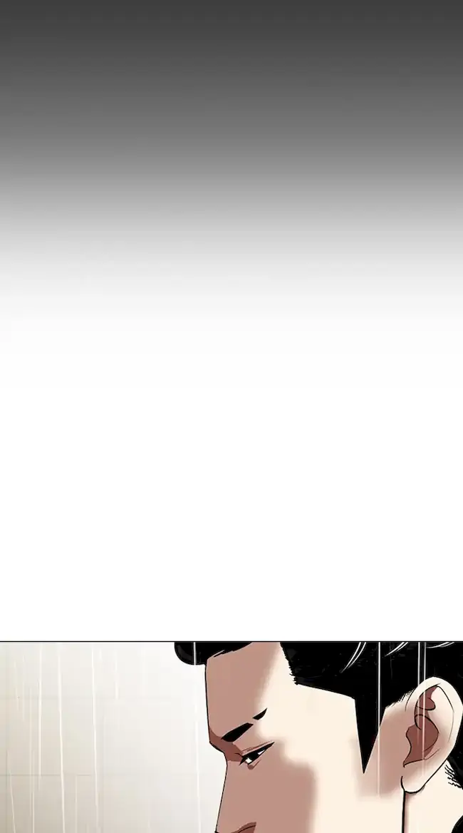Lookism Bab 335 halaman 78
