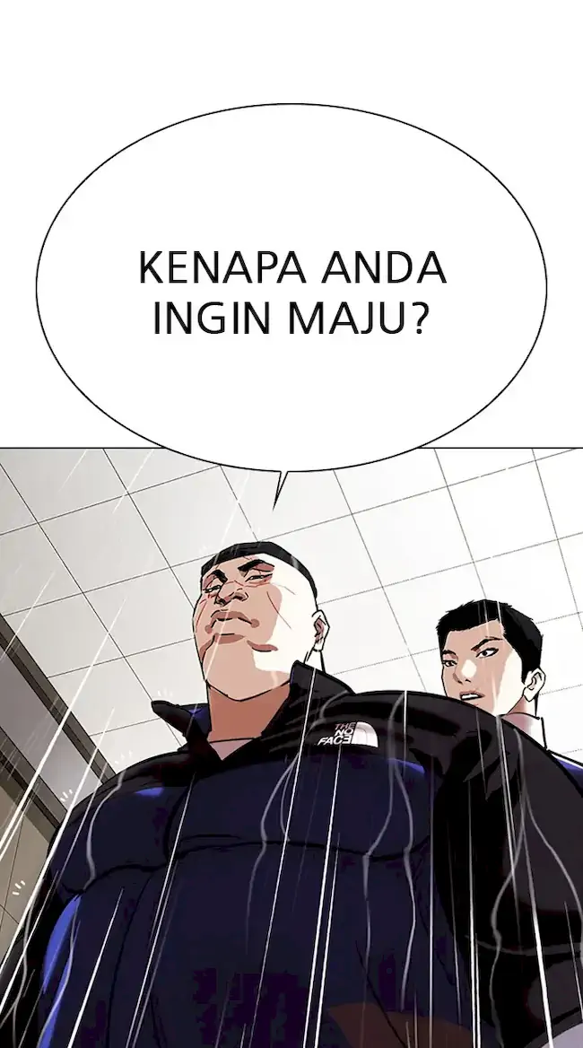 Lookism Bab 335 halaman 88