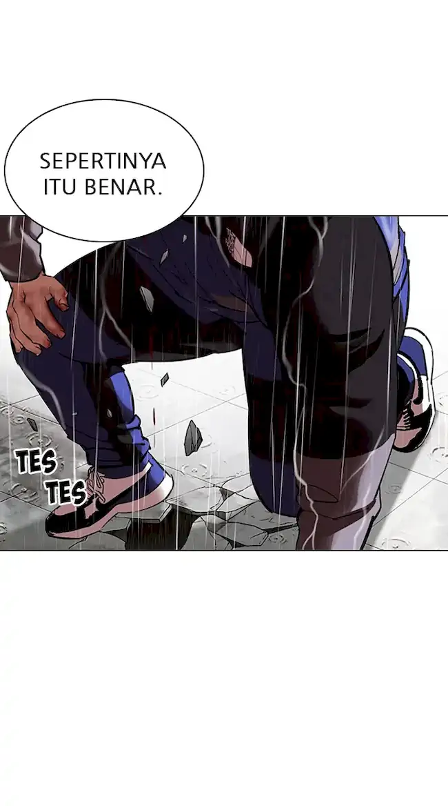 Lookism Bab 335 halaman 105