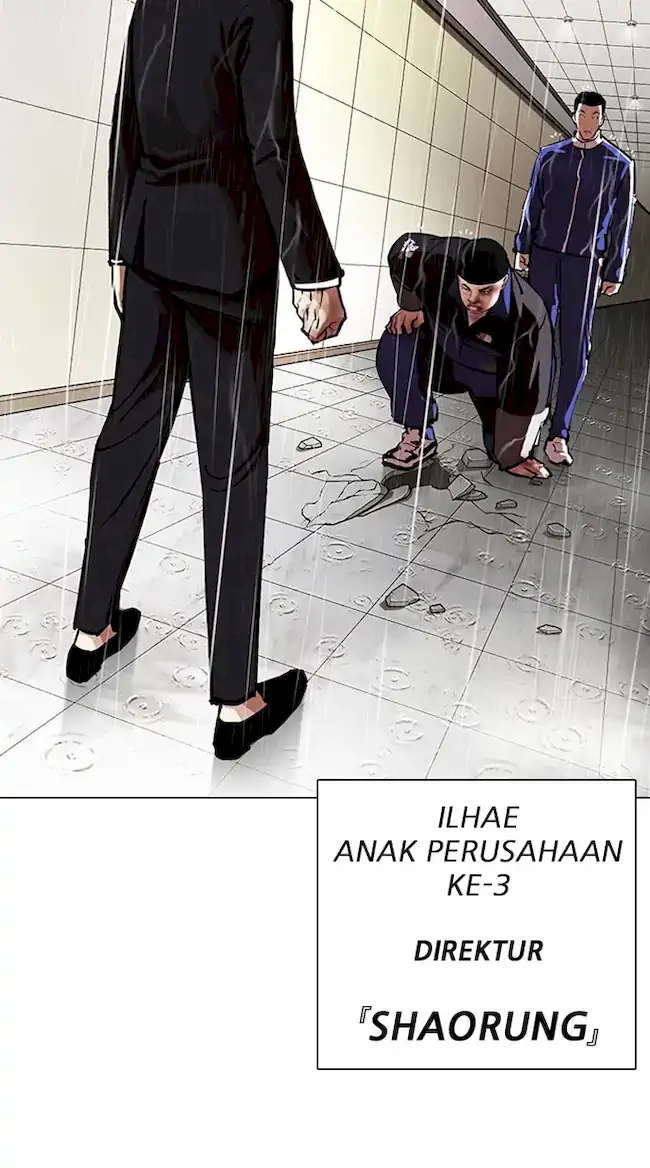 Lookism Bab 335 halaman 107