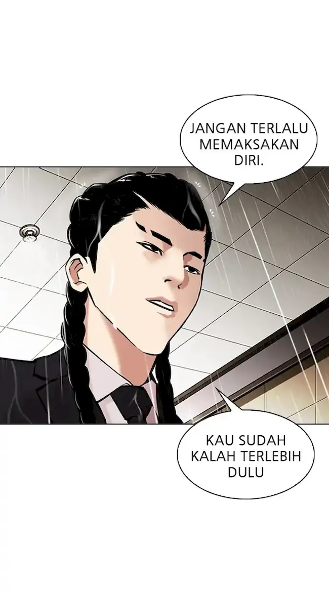 Lookism Bab 335 halaman 111