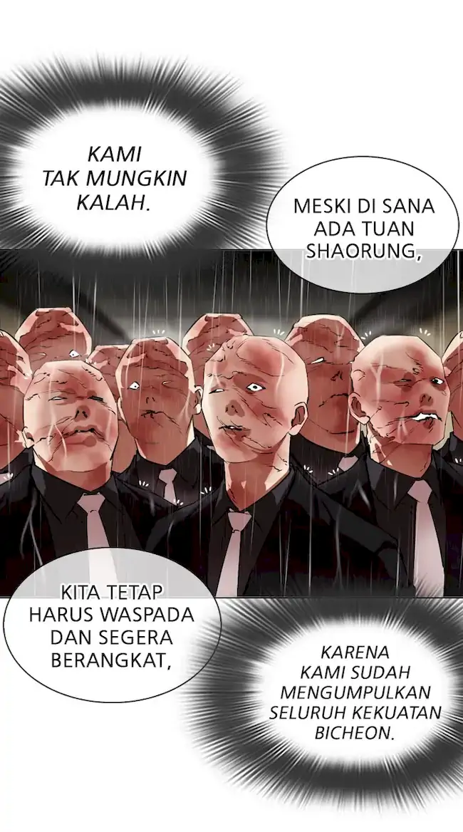 Lookism Bab 335 halaman 115