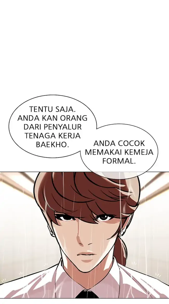 Lookism Bab 335 halaman 122