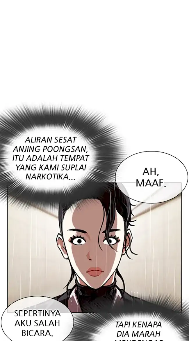 Lookism Bab 336 halaman 5