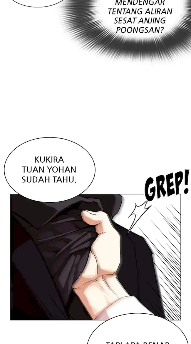 Lookism Bab 336 halaman 6