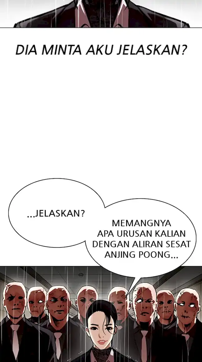Lookism Bab 336 halaman 12