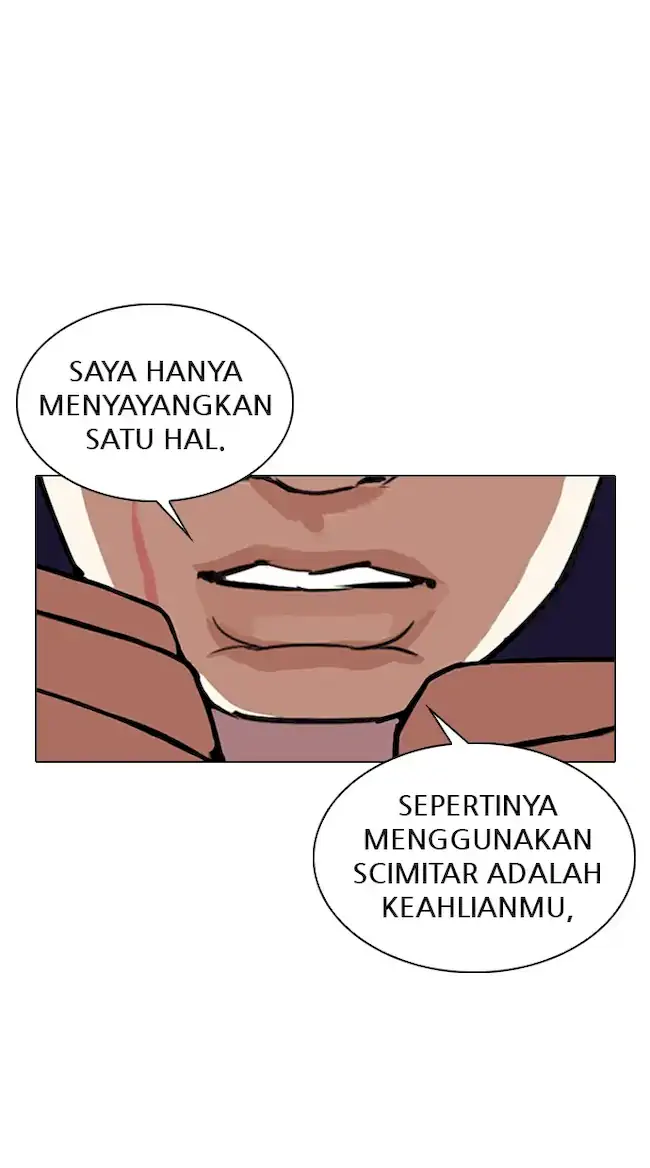Lookism Bab 336 halaman 20