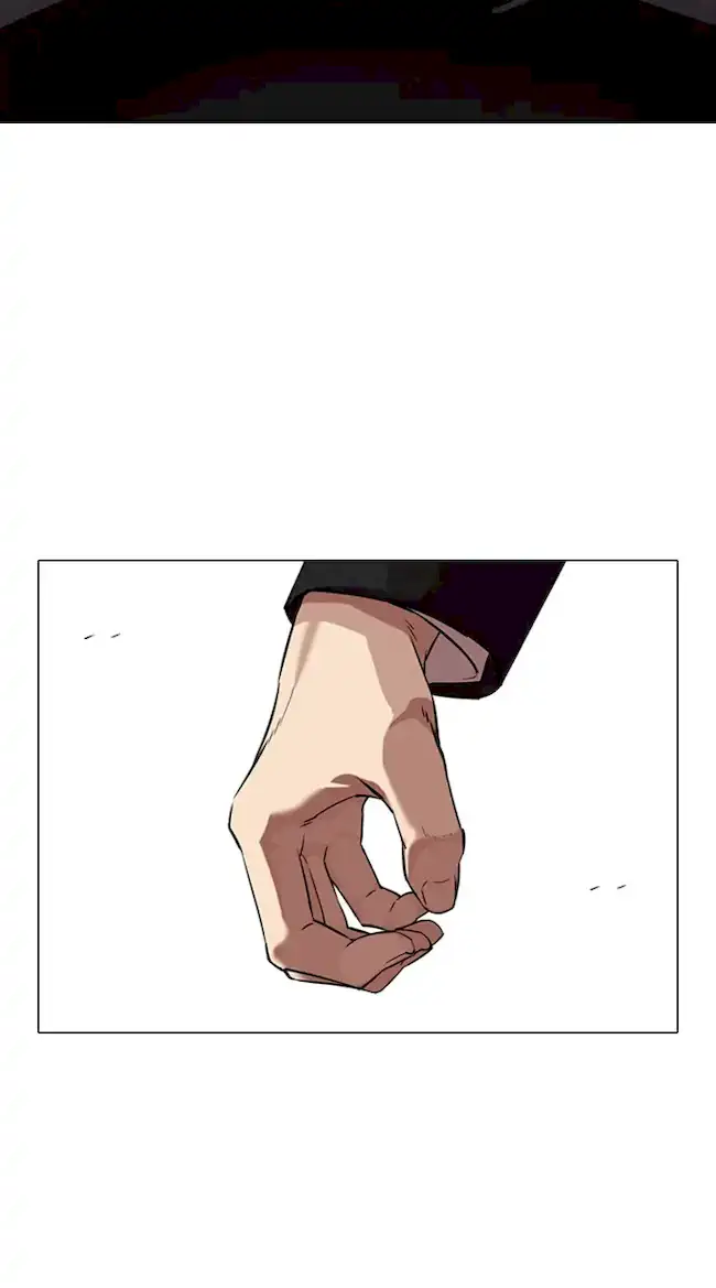 Lookism Bab 336 halaman 23