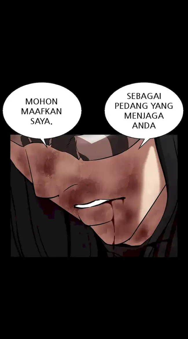 Lookism Bab 336 halaman 42