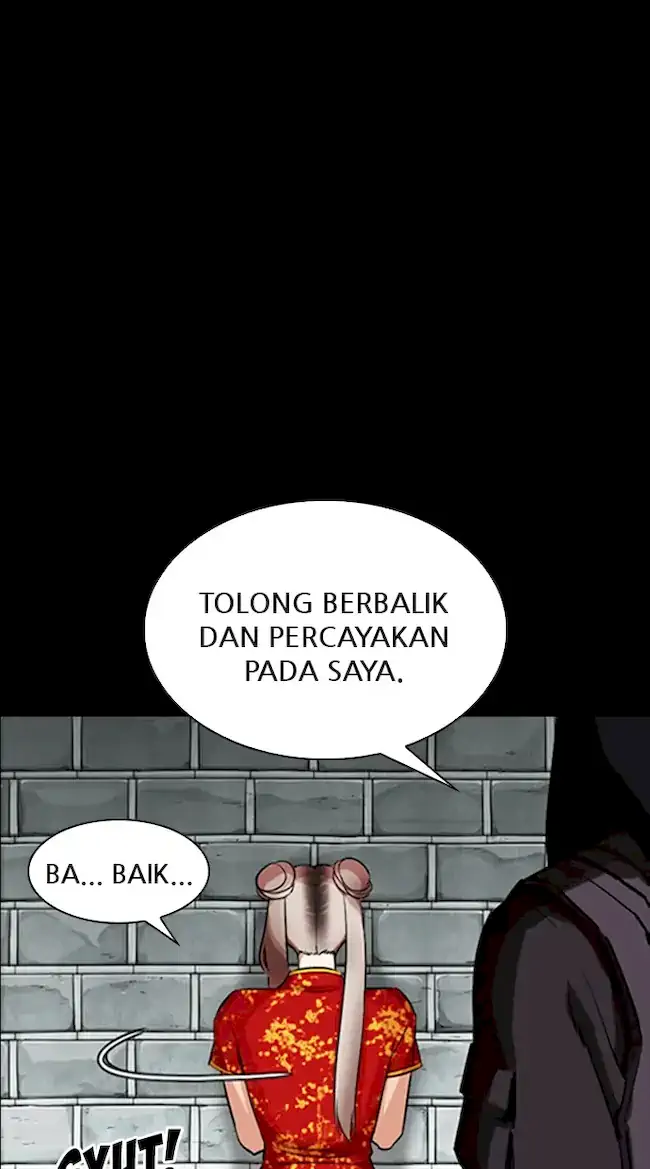 Lookism Bab 336 halaman 45