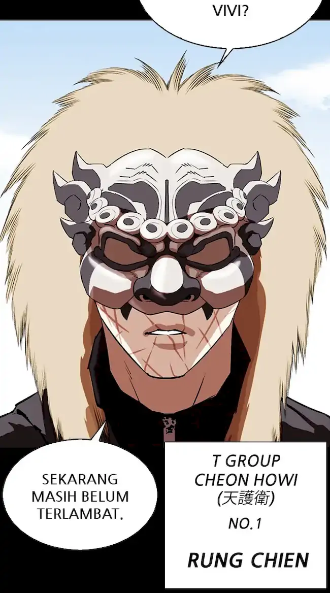Lookism Bab 336 halaman 54